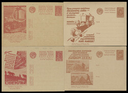 ADVERTISING POSTCARDS COLLECTION: 1930-31, 17 unused postcards ...