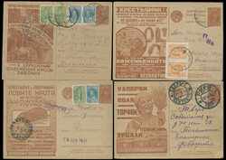 ADVERTISING POSTCARDS COLLECTION: 1930-32, 21 used postcards promoted ...