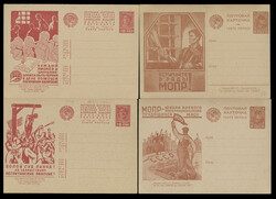 ADVERTISING POSTCARDS COLLECTION: 1930-32, 18 postcards related to ...