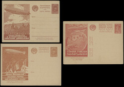 ADVERTISING POSTCARDS COLLECTION: 1931-32, six postcards picturing ...