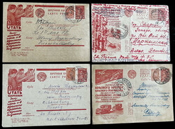 ADVERTISING POSTCARDS COLLECTION: 1931-32, six postcards related to ...
