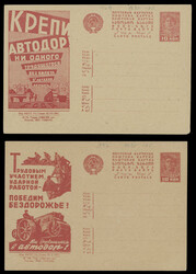 ADVERTISING POSTCARDS COLLECTION: 1931-32, nine (six different) ...
