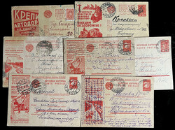 ADVERTISING POSTCARDS COLLECTION: 1931-32, nine (six different) ...