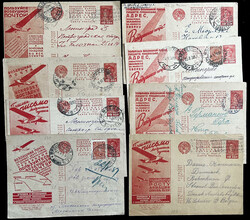 ADVERTISING POSTCARDS COLLECTION: 1932, eight (five different) used ...