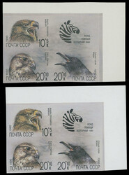 SEMI - POSTAL ISSUES: 1990, Zoo Relief Funds, 10+5k, 20+10k x2 ...