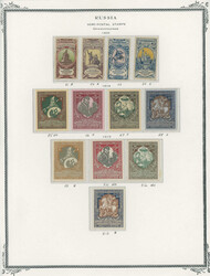 COLLECTION OF SEMI-POSTAL ISSUES ON SCOTT PAGES: 1905-92, 167 mint ...