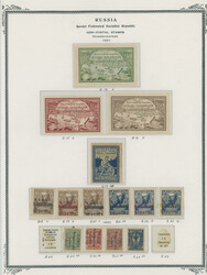COLLECTION OF SEMI-POSTAL ISSUES ON SCOTT PAGES: 1905-92, 167 mint ...
