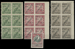 5775: Unione Sovietica - Obligatory tax stamps