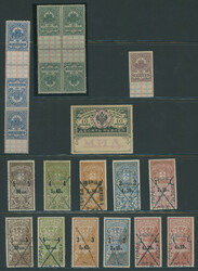 1889-1917, Documentary tax stamps, including 15k in vertical strip of ...