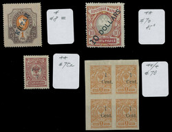 1899-1920, four mint items, ''Kitay'' over 1r on horizontally laid ...