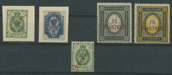 1900-05, 10pa/2k green and 1pi/10k blue, two stamps on horizontally ...