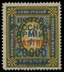 1921, blue surcharge 20,000r over red surcharge 70pi on 7r black and ...