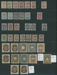 SELECTION ON VARIO PAGE: 1921, 87 mint stamps, representing four ...