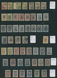 SELECTION ON VARIO PAGE: 1921, 87 mint stamps, representing four ...