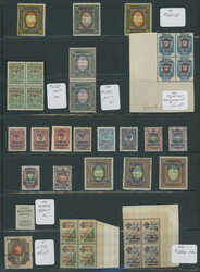 GROUP OF VALUABLE STAMPS AND ERRORS: 1921, 60 mostly mint stamps, ...