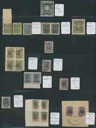 GROUP OF VALUABLE STAMPS AND ERRORS: 1921, 60 mostly mint stamps, ...