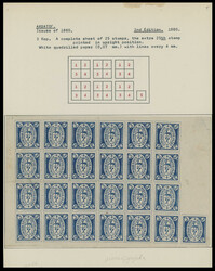 ARDATOV - COAT OF ARMS ISSUES: 1880, 2nd issue, 3k dark blue, ...