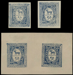 ARDATOV - COAT OF ARMS ISSUES: 1883, 3k dark blue, two singles on ...