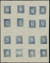 ARDATOV - COAT OF ARMS ISSUES: 1883, 3k dark blue, complete sheet of ...