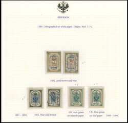KHERSON - 1871-1911, 18 mostly mint (2 - used) stamps place on three ...
