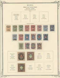 COLLECTION ON SCOTT PAGES: 1921, 132 mint stamps and one refugee's ...