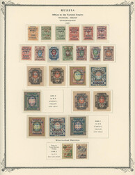 COLLECTION ON SCOTT PAGES: 1921, 132 mint stamps and one refugee's ...