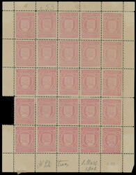 BIELOZERSK - STATE ISSUES AND LATER SURCHARGES: 1902, The First issue ...