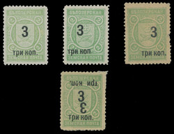 BIELOZERSK - STATE ISSUES AND LATER SURCHARGES: 1909, black surcharge ...