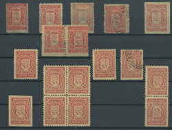 BIELOZERSK - STATE ISSUES AND LATER SURCHARGES: 1908-12, 3k red, on ...