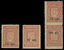 BIELOZERSK - STATE ISSUES AND LATER SURCHARGES: 1914, black surcharge ...