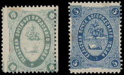 BOGORODSK - COAT OF ARMS IN OVAL: 1873-76, 10k greenish blue and 5k ...