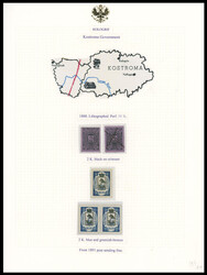 KOLOGRIV - 1888-90, five stamps, four unused, one - pen cancelled, ...