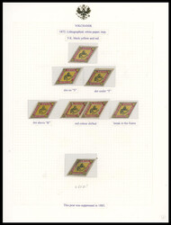 VOLCHANSK - COAT OF ARMS: 1872-83, 16 stamps neatly arranged on two ...