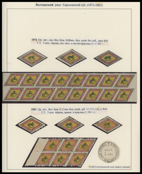VOLCHANSK - COAT OF ARMS: 1872-1883, 28 mint stamps, representing ...