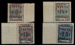 1927, surcharges in red or black on Wheel of Eternity stamps, 8k/50l, ...