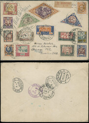 1928 (February 23), Pictorial issue, 1k-1r, complete set of 14 stamps ...