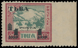 1932, Roman Alphabet, black surcharge 1k on Pictorial stamp of 40k ...