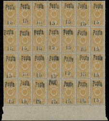 1933, black handstamped surcharge (large numerator - 6.7mm) 15(k) on ...