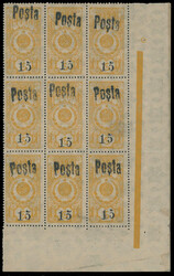 1933, black handstamped surcharge (small figures) 15k on Tuvan ...