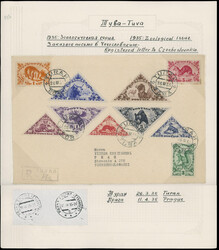 1935 (March 26), ''Zoological'' issue 1k-5t, two complete sets of ten ...
