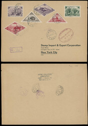 1937, two registered covers from Kyzyl, each one franked by six 15th ...