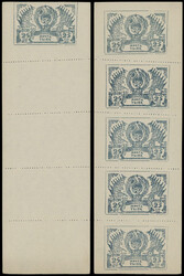 1943, Coat of Arms, 25k slate blue, complete sheet of five printed on ...