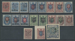TRIDENT OVERPRINTS - KYIV: 1918, black, violet or red overprint (type ...
