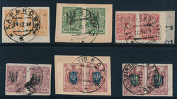 TRIDENT OVERPRINTS - KHARKIV: 1918, black overprint (type 1) on ...