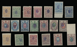 TRIDENT OVERPRINTS - POLTAVA: 1918, violet overprint (type 1) on ...