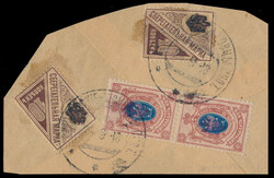 TRIDENT OVERPRINTS - POLTAVA: 1918, black overprint (type 1) on ...