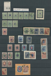 TRIDENT OVERPRINTS - POLTAVA: NEAT COLLECTION ON STOCKPAGES: 1918, 56 ...