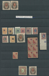 TRIDENT OVERPRINTS - POLTAVA: NEAT COLLECTION ON STOCKPAGES: 1918, 56 ...