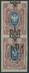 ODESSA: 1918, black overprints on imperforate 15k lilac and blue, ...