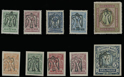 ODESSA: 1918, black inverted overprint (type 6) on perforated 2k, 5k, ...